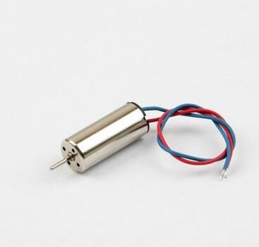 Electronic Cigarette High Speed ​​40,000rpm 3.7V DC Coreless Drive Motor